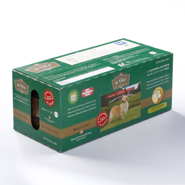 バーフダイエット【ラム】