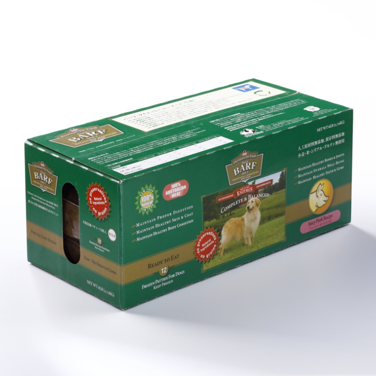 バーフダイエット【ポーク】