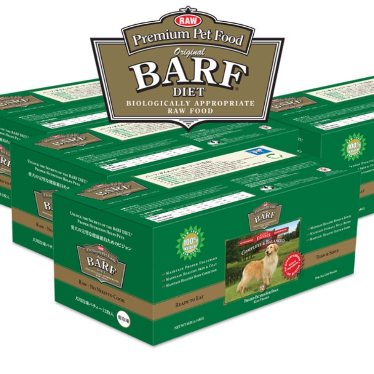 バーフダイエット【お好み4パックセット】